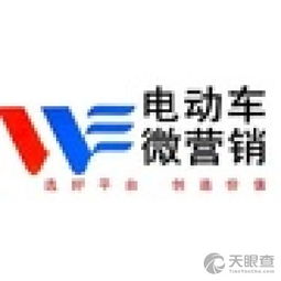 走進錫山區(qū)飛科達物流信息咨詢服務(wù)中心 專業(yè)信息咨詢服務(wù)的引領(lǐng)者