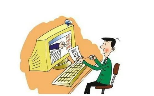 漳州市總工會(huì)投入550萬，推出九項(xiàng)信息咨詢服務(wù)惠企利民